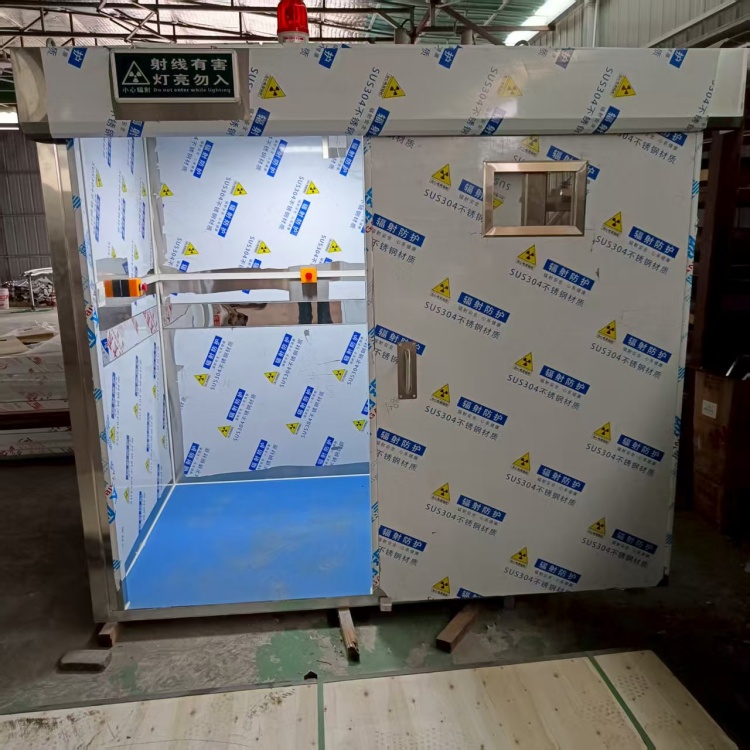 伊春CT室防辐射铅房